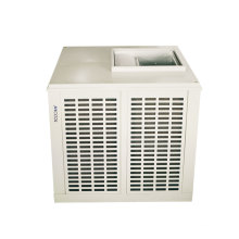 Water cooled air conditioner Maxkool new design water cooled split air conditioner